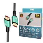 کابل HDMI مدل Premium-HD8K V2.1 طول 1.5 متر